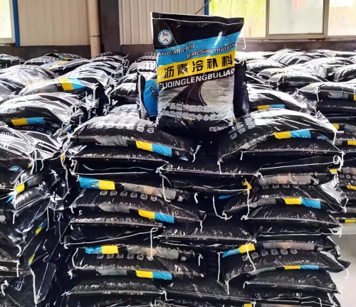 赣榆沥青冷补料