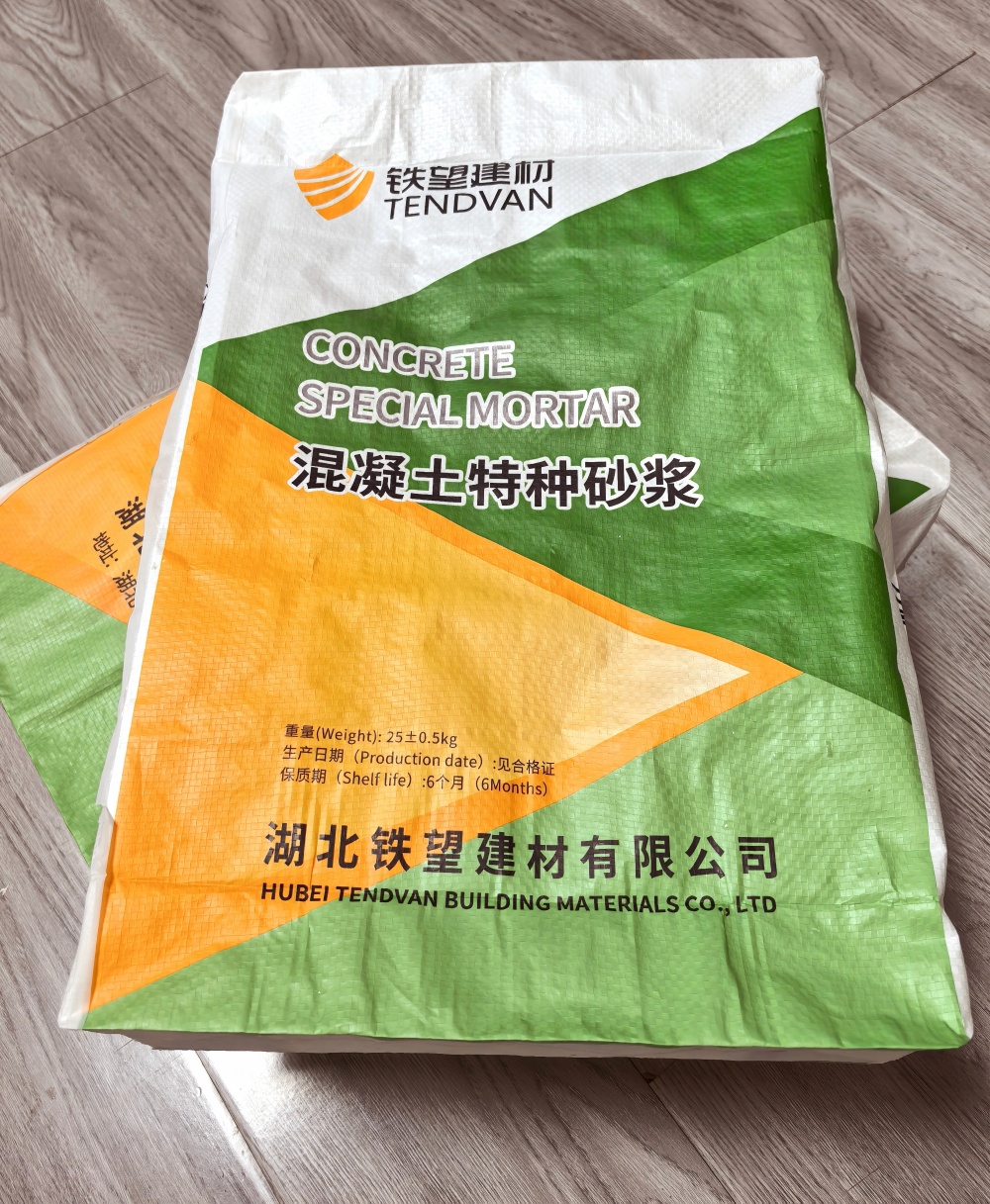 赣榆薄层快速修补料