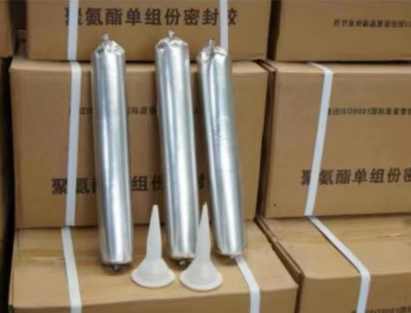 赣榆聚氨酯密封胶